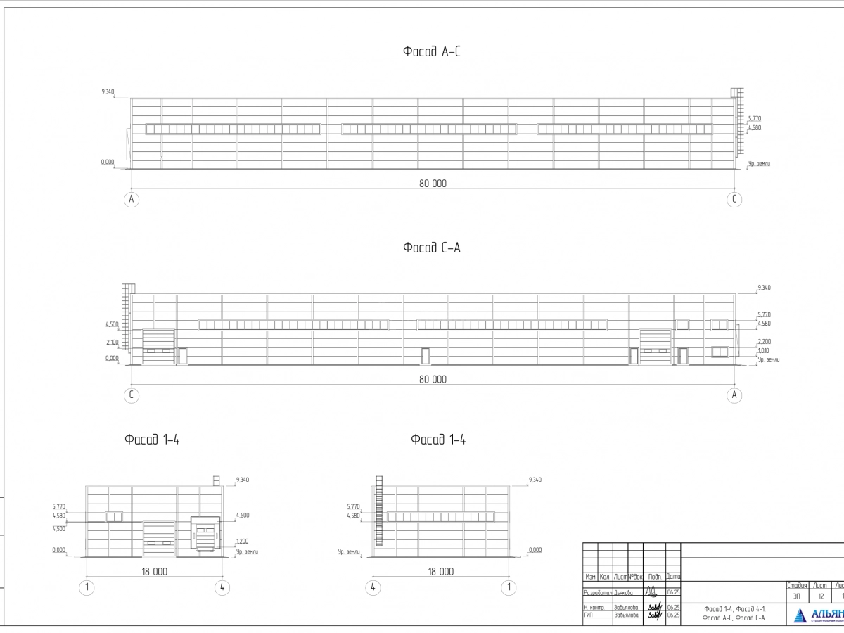Планировка Склад из сэндвич панелей -  фото 2