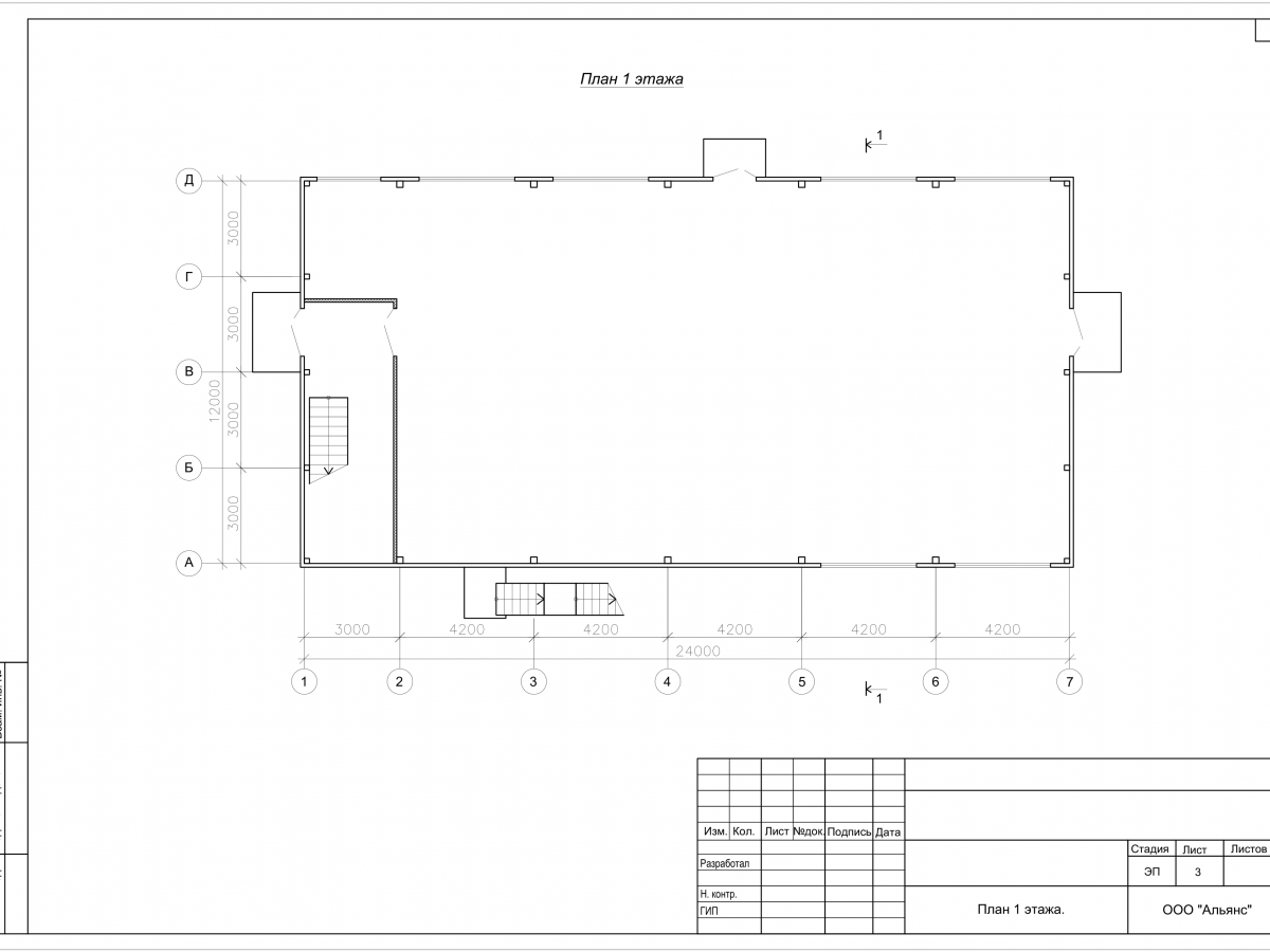 Планировка Торговый Центр из сэндвич-панелей -  фото 1